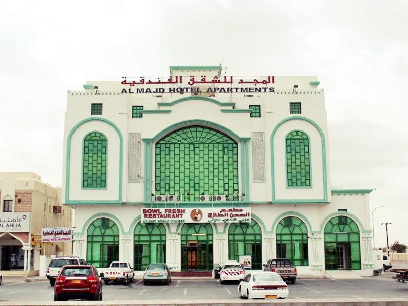 Al Majd Hotel ‘Ibrī Exteriör bild