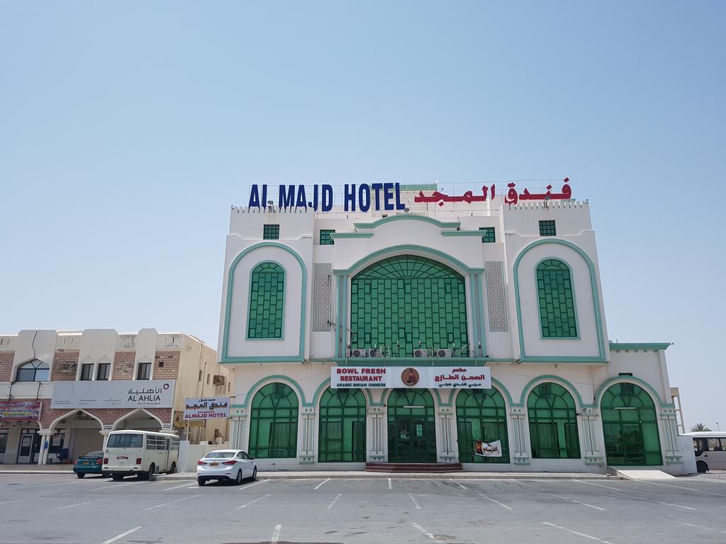 Al Majd Hotel ‘Ibrī Exteriör bild