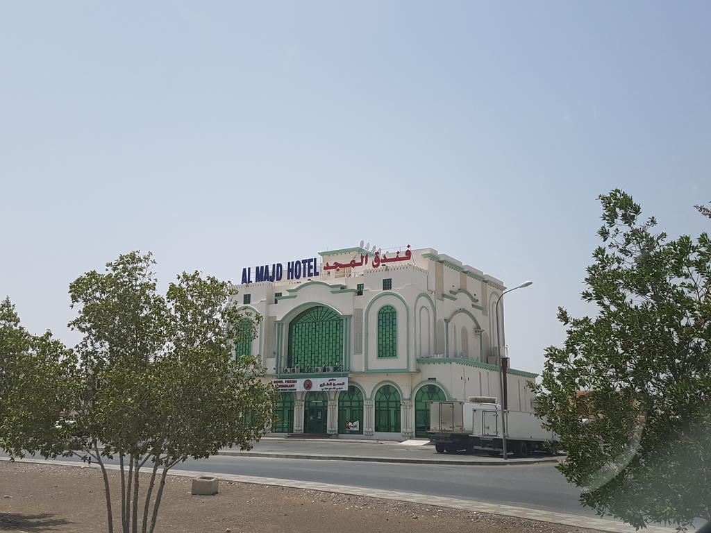 Al Majd Hotel ‘Ibrī Exteriör bild